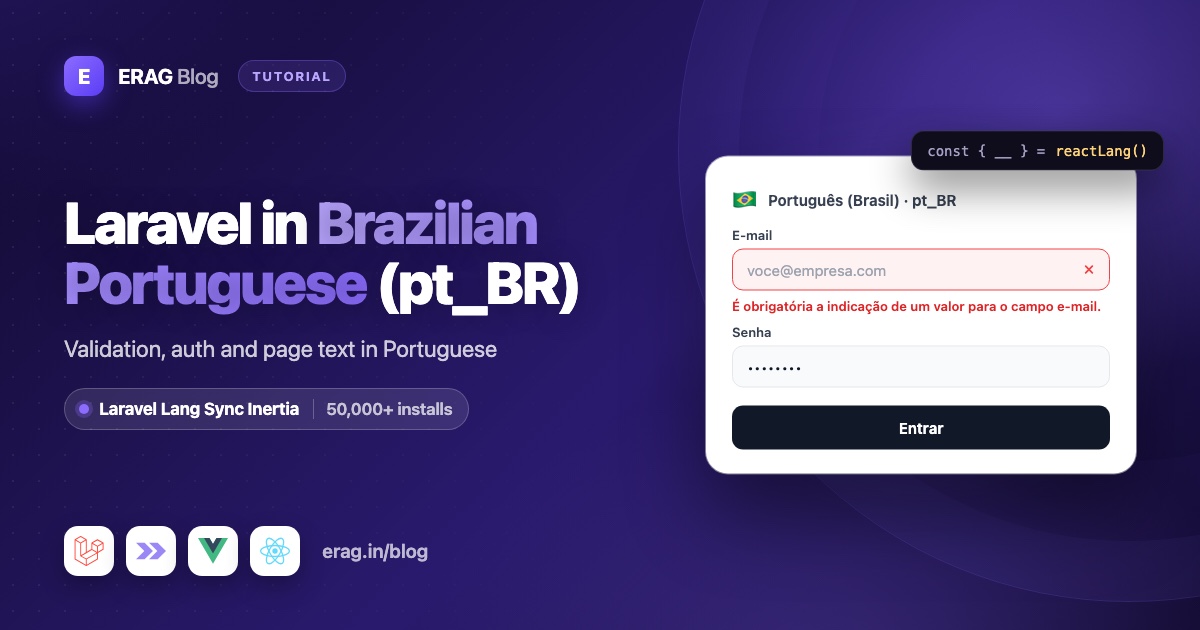 Brazilian Portuguese login form with an e-mail validation error and a reactLang() call in React